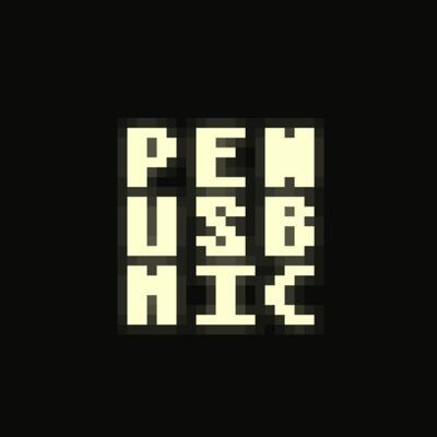 penusbmic