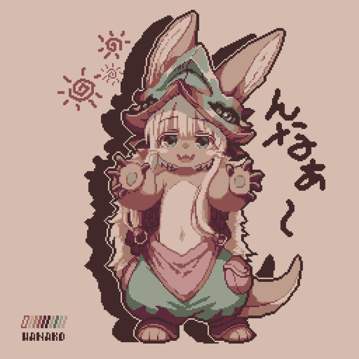 ＃ドット絵
＃メイドインアビス