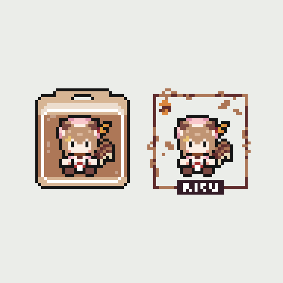 Smol Risu