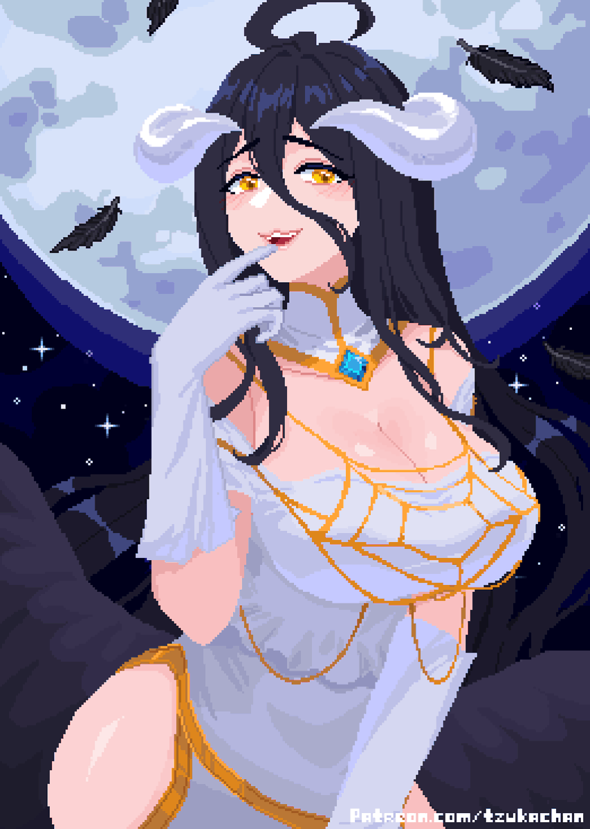 Albedo