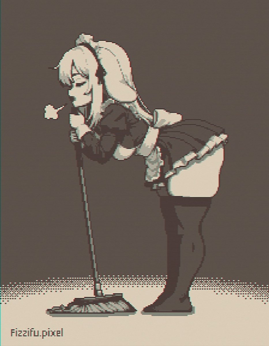 Sweep