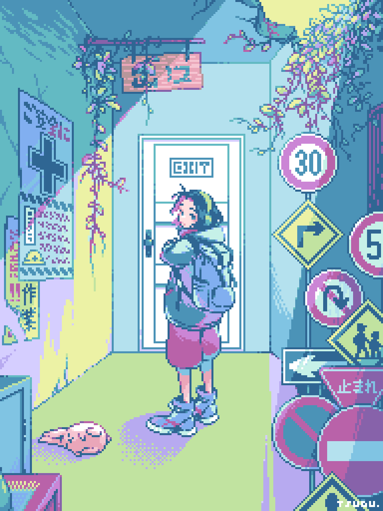 NO.261