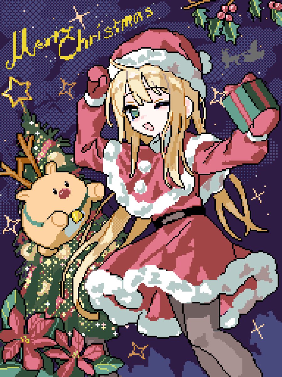 Christmas Pixel Art