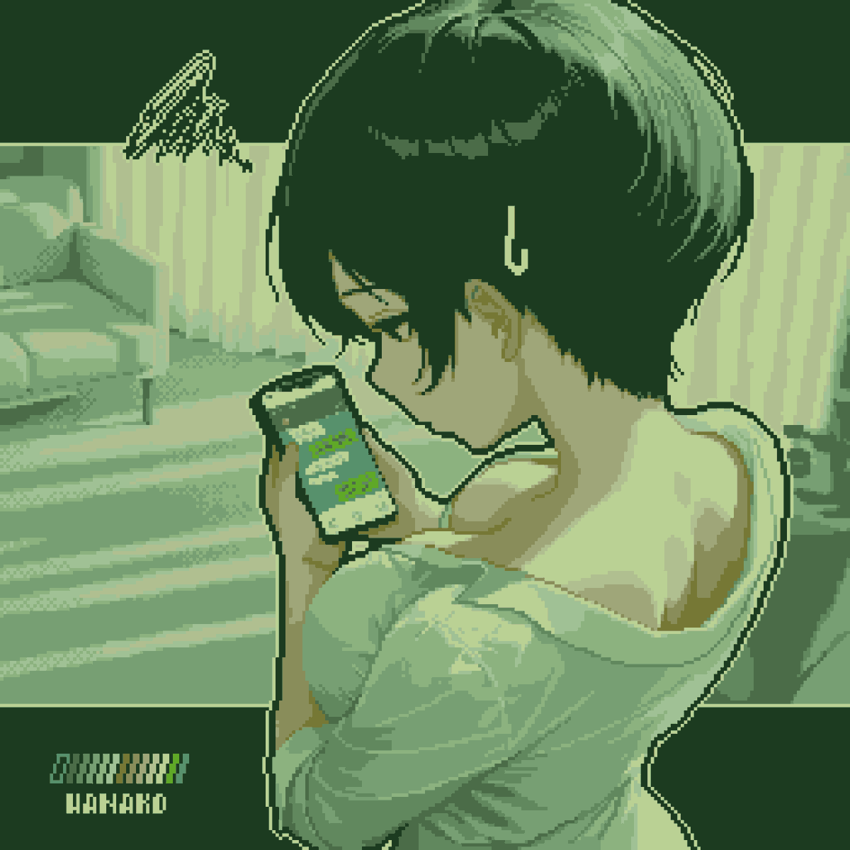 肝心なとこで既読スルーすんなよな〜。