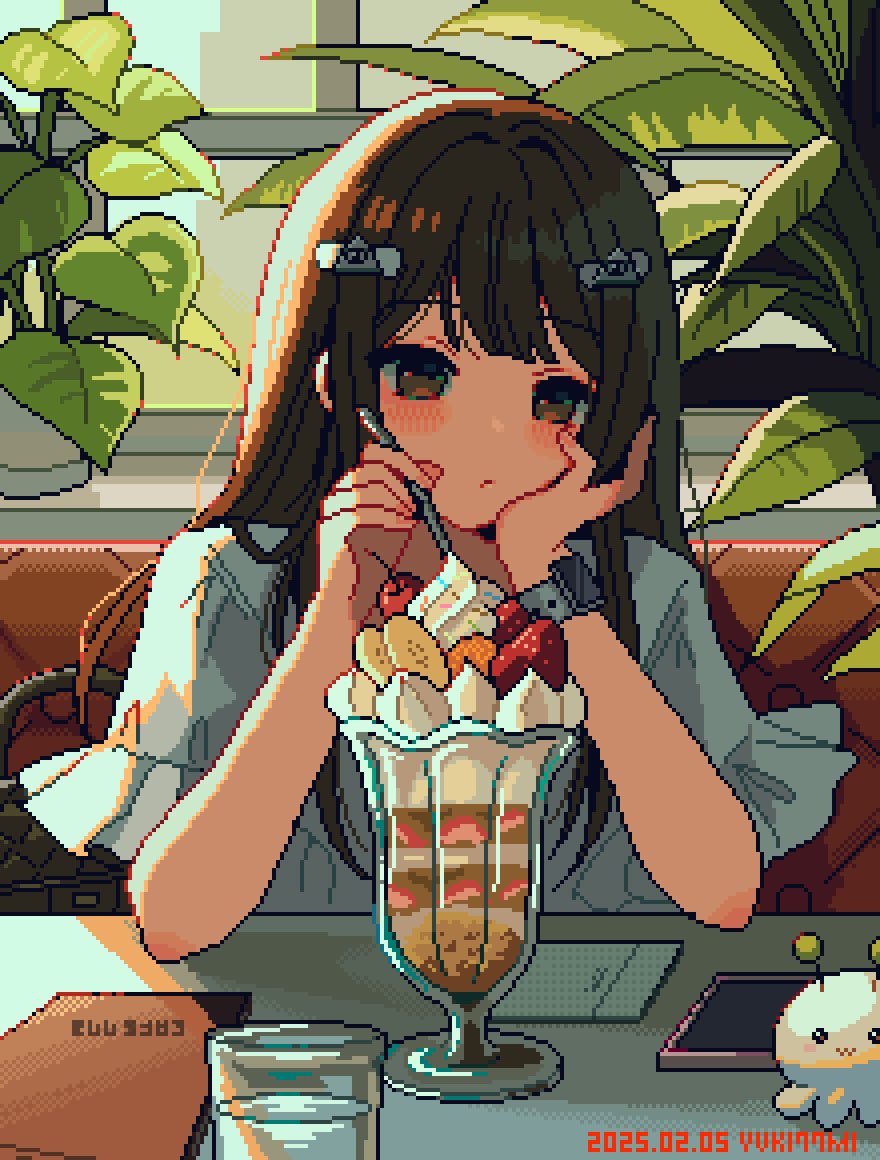 ひと口だけならあげてもいいよ