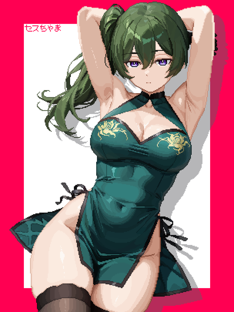 Thanks twitter for suppressing another one of my sfw pieces and probably everything else moving forward. in other news... Ubel