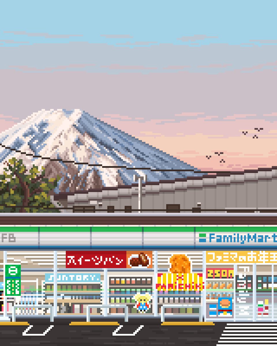 Reposting ☀️🗻