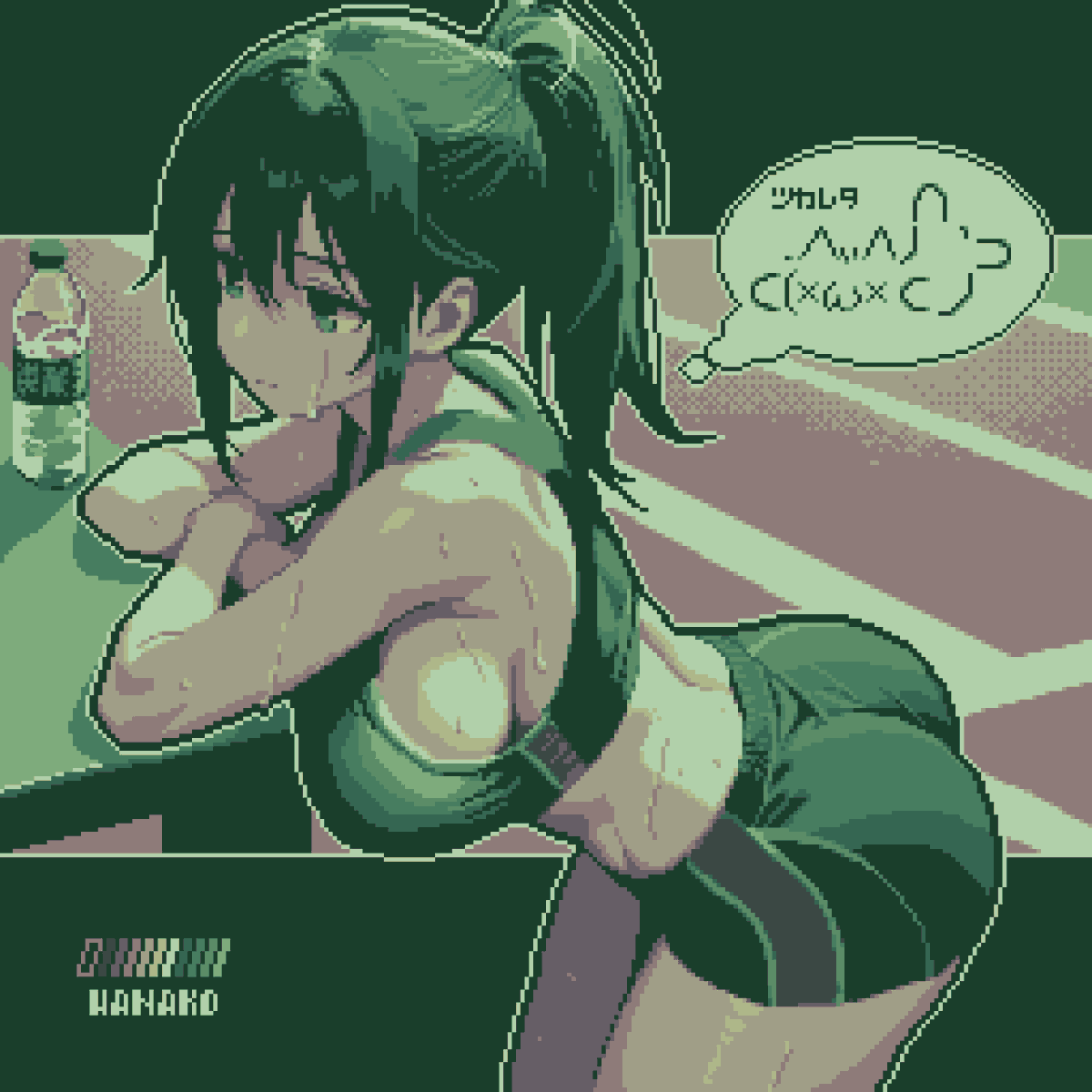 新しい担任、厳しいなぁ……