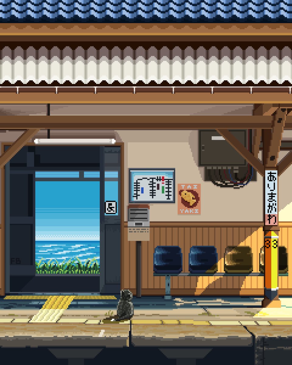 New work🐈‍⬛🚉 📍Arimagawa Station