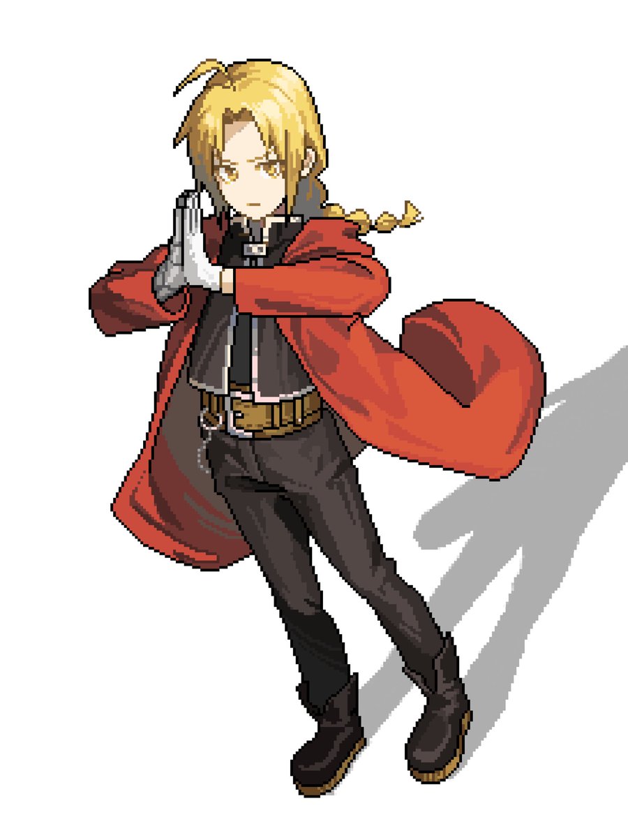 エドワード・エルリック