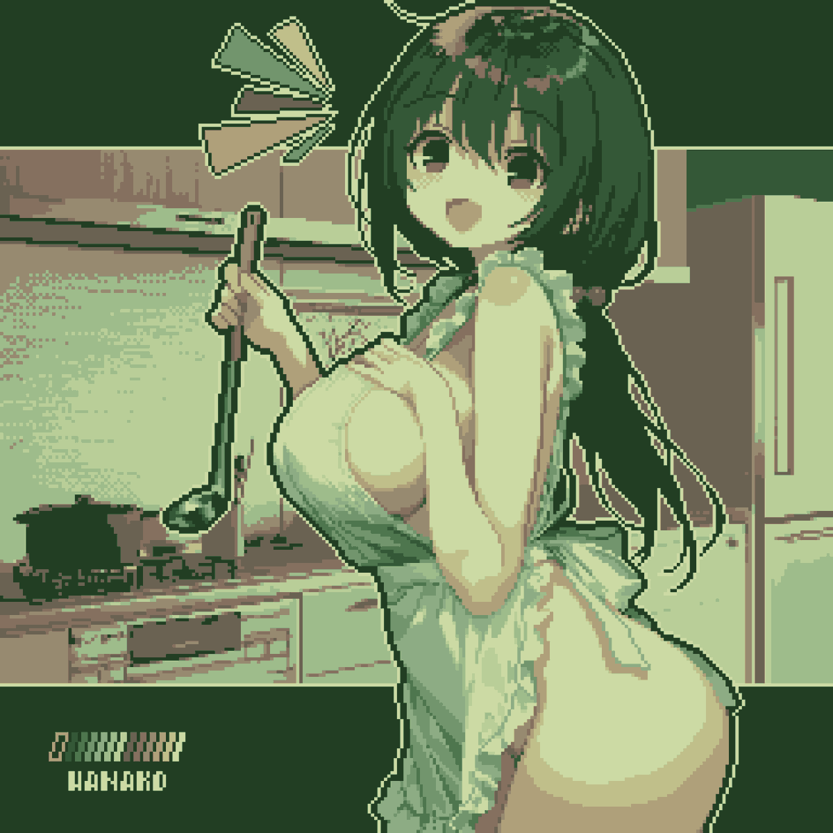 おはよう！