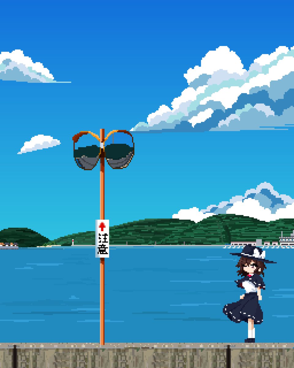 Wallpaper Pixel Art