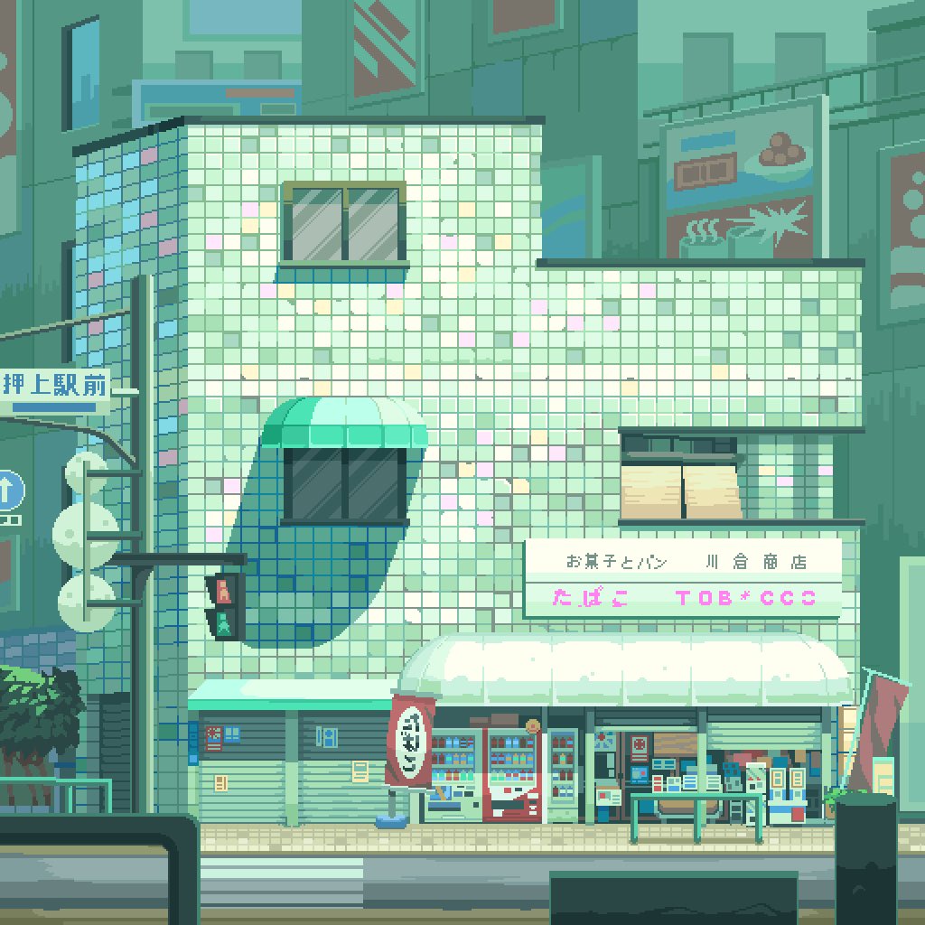 Gleaming Facade