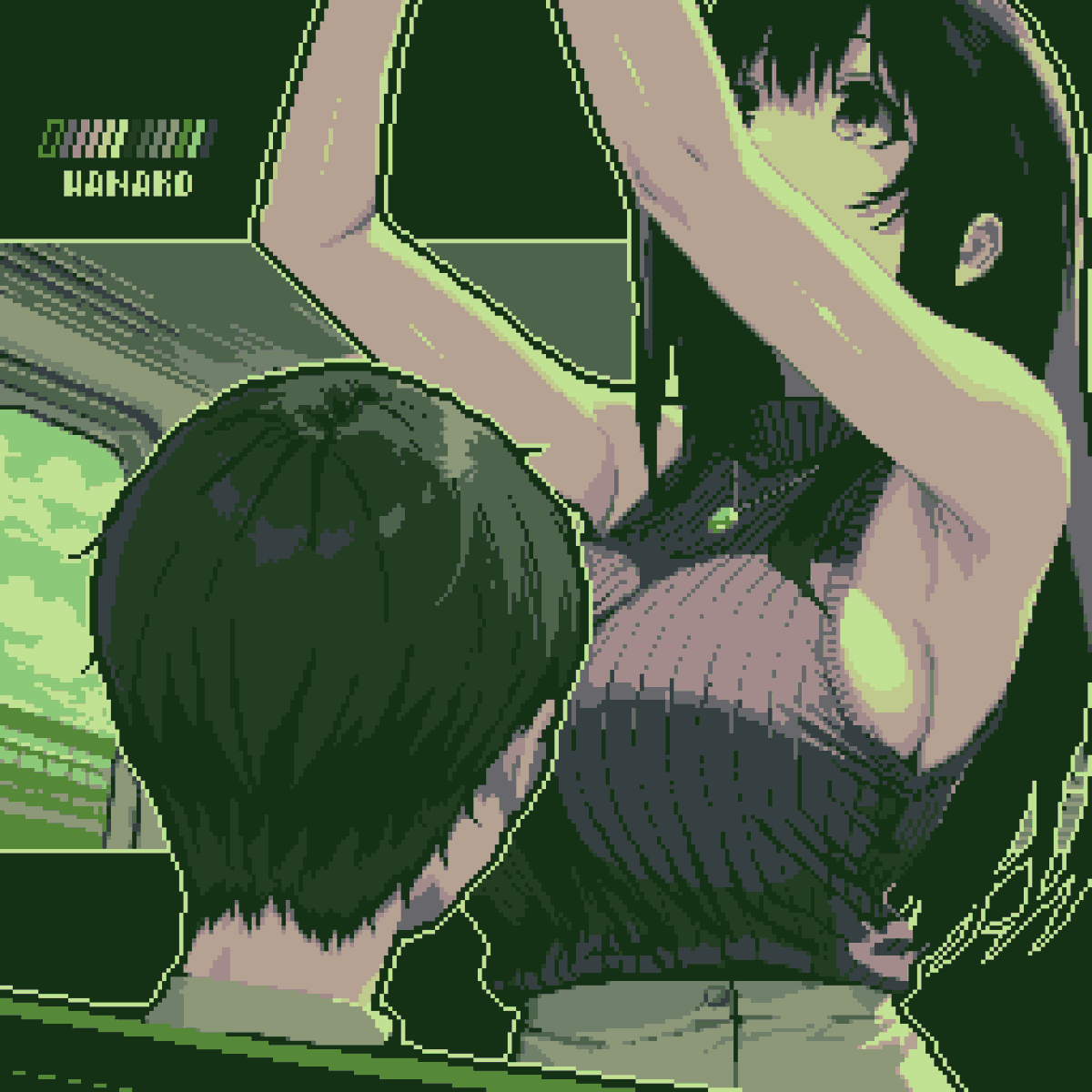 ちょっと、失礼しますね……。