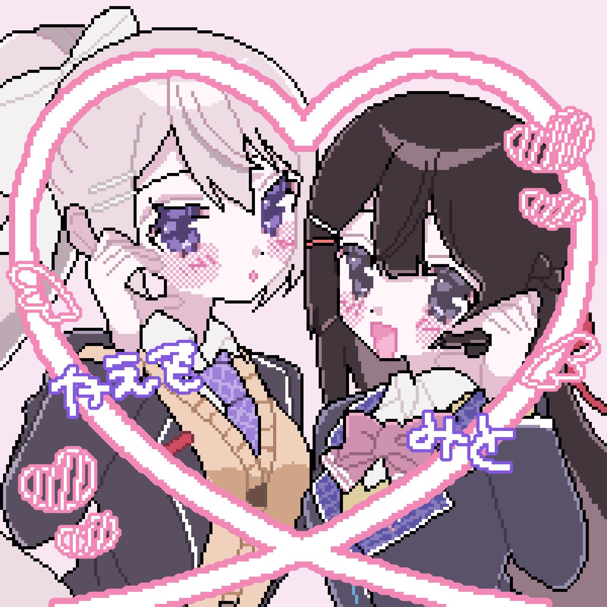 Popular Pixel Art
