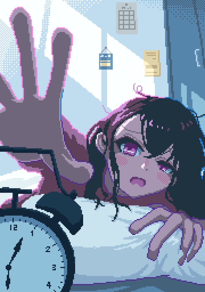 朝弱子