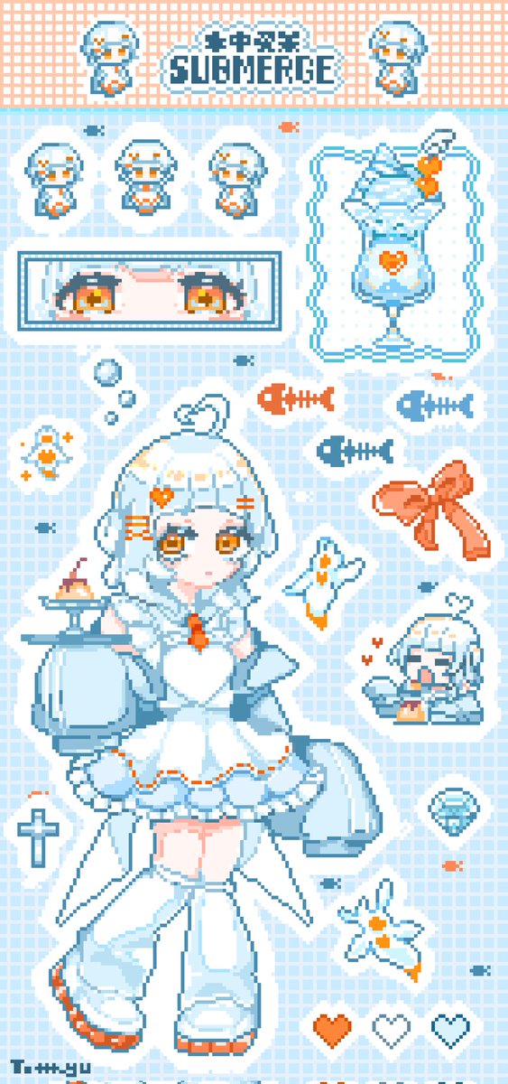 クリオネちゃん 一口がデカい