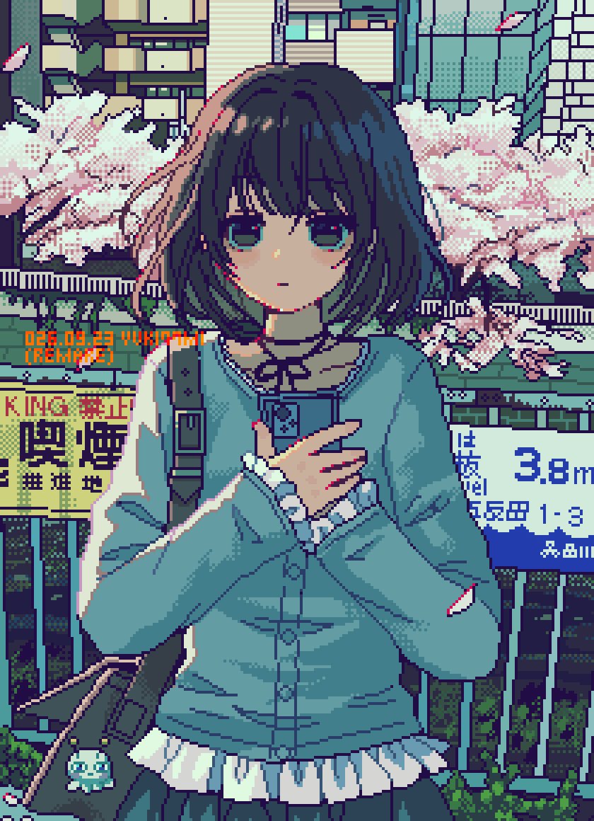Popular Pixel Art