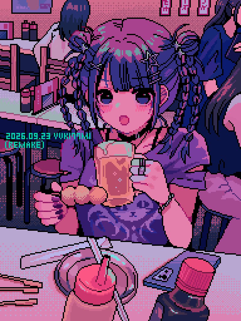 Popular Pixel Art